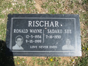Rischar,   Ronald Wayne gravesite
