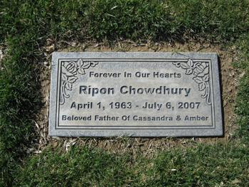 Chowdhury,   Ripon gravesite