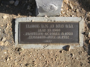 An Djian, Thaddeus Yang gravesite